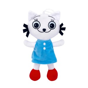 Pluszowa Maskotka Zabawka Kicia Kocia Przytulanka 25cm