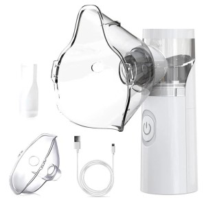 Inhalator siateczkowy nebulizator przenośny dla dzieci i dorosłych USB