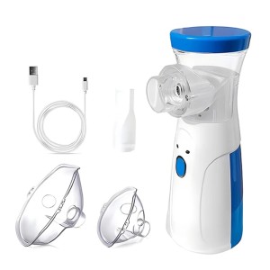 Inhalator siateczkowy nebulizator przenośny dla dzieci i dorosłych USB