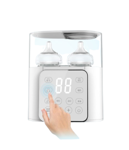 Podgrzewacz do Butelek Na Mleko + Sterylizator  9w1