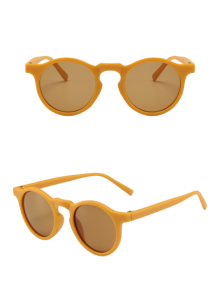 Okulary Przeciwsłoneczne Dziecięce Vintage UV400 