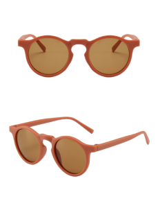 Okulary Przeciwsłoneczne Dziecięce Vintage UV400