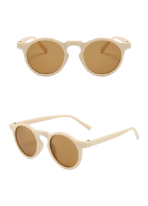 Okulary Przeciwsłoneczne Dziecięce Vintage UV400