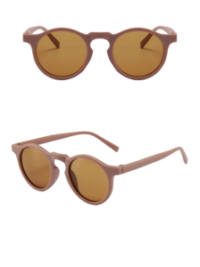 Okulary Przeciwsłoneczne Dziecięce Vintage UV400