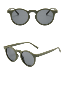 Okulary Przeciwsłoneczne Dziecięce Vintage UV400